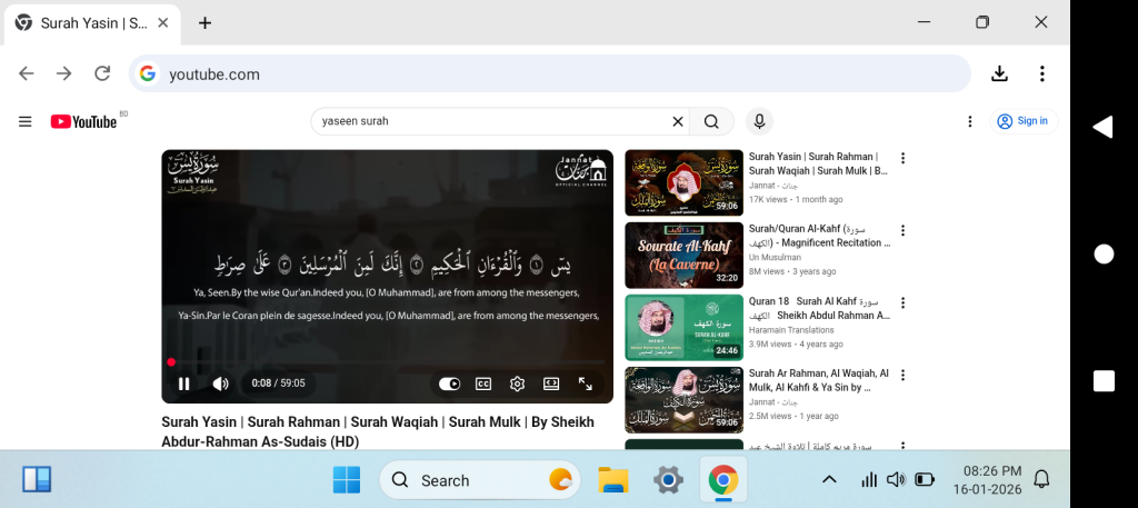 [ছবি - 6] মোবাইলকে কম্পিউটার বানিয়ে ফেলুন ২০২৬ March 14, 2026