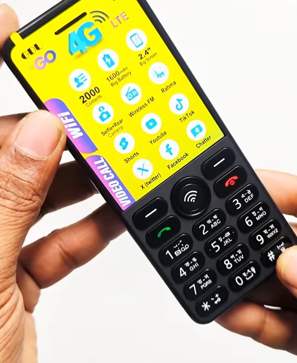 [ছবি - 1] নতুন: Gdl 4G বাটন ফোন এর দাম কত? 2026 March 14, 2026