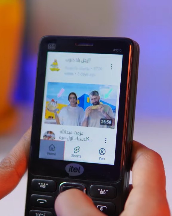 [ছবি - 1] Itel Neo R60+ ফোরজি বাটন ফোনের দাম। March 14, 2026