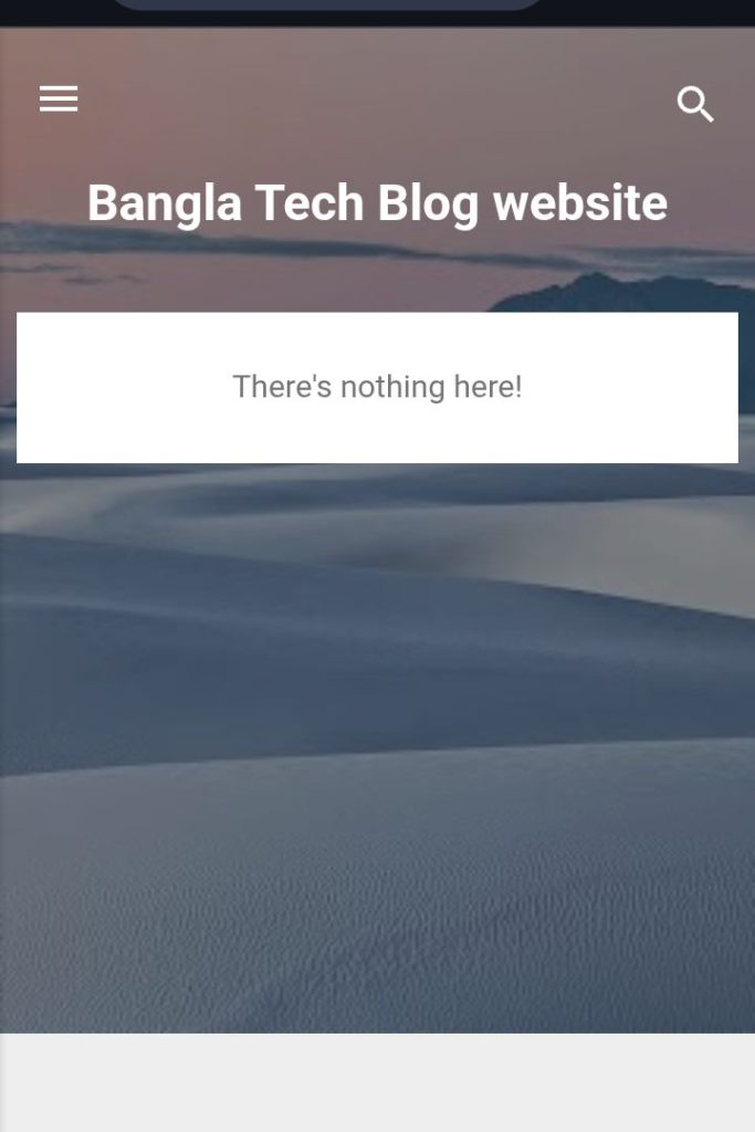 [ছবি - 6] ওয়েবসাইট কিভাবে তৈরি করবেন Blogger দিয়ে। March 14, 2026