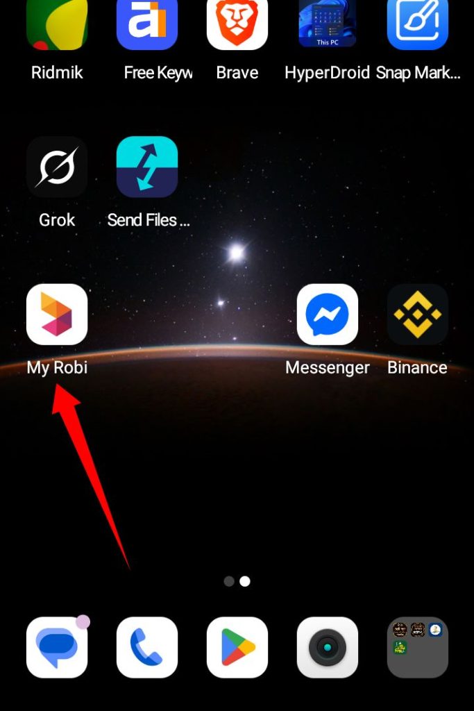 [ছবি - 4] রবি নাম্বার কিভাবে দেখে। March 14, 2026