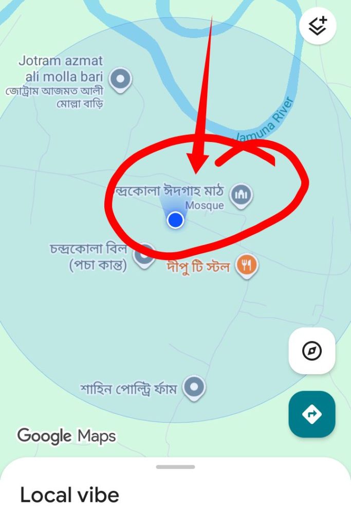 গুগল ম্যাপ লাইভ লোকেশন