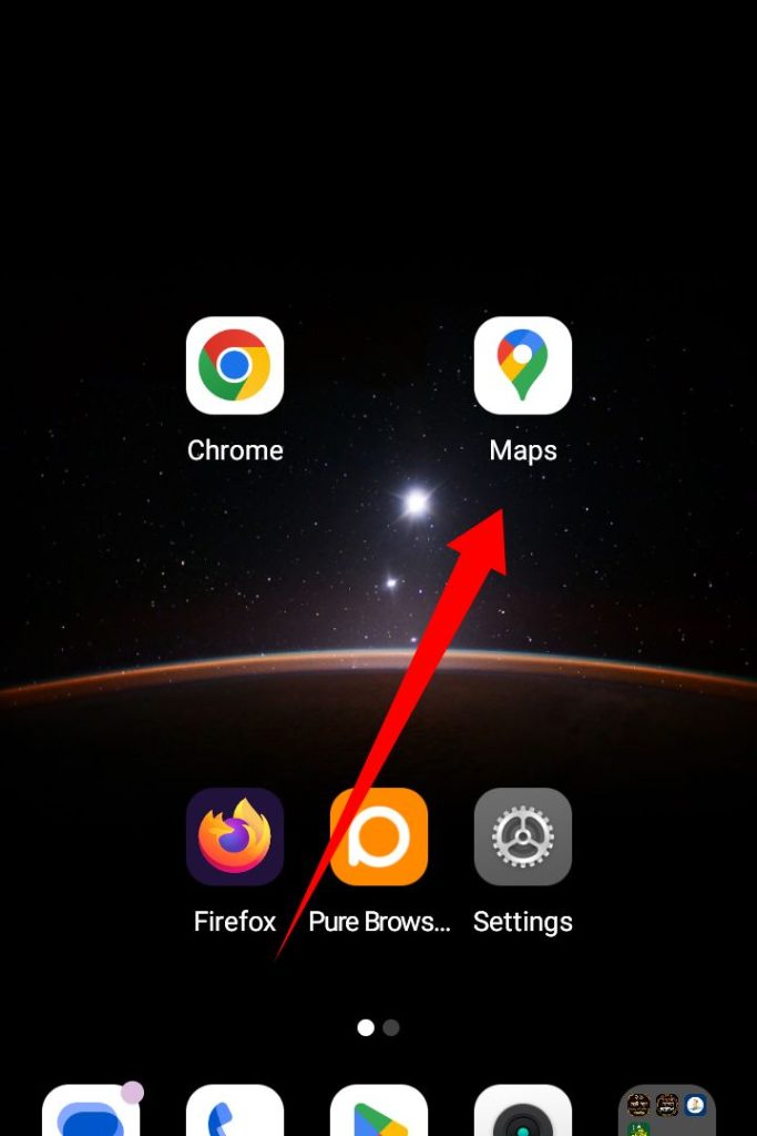 হ্যালো গুগল আমি এখন কোথায় আছি