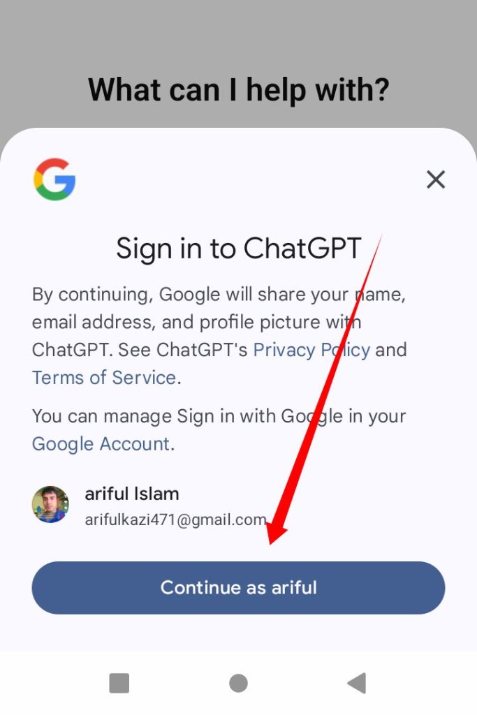 চ্যাট জিপিটি কিভাবে কাজ করে