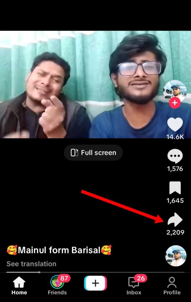 [ছবি - 1] মোবাইলে টিকটক ভিডিও ডাউনলোড করার উপায়। March 14, 2026